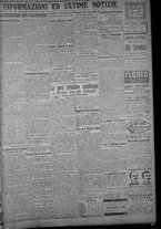 giornale/TO00185815/1919/n.125, 5 ed/003